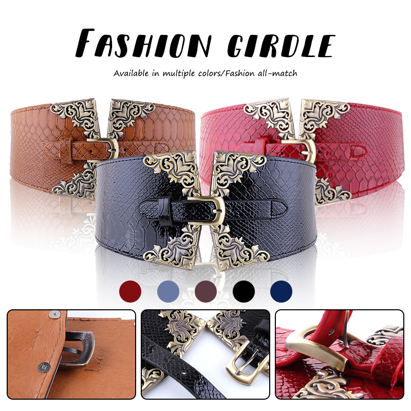 Women Elastic Buckle Wide Belt - Corset Waist Cinch 评论和价格
