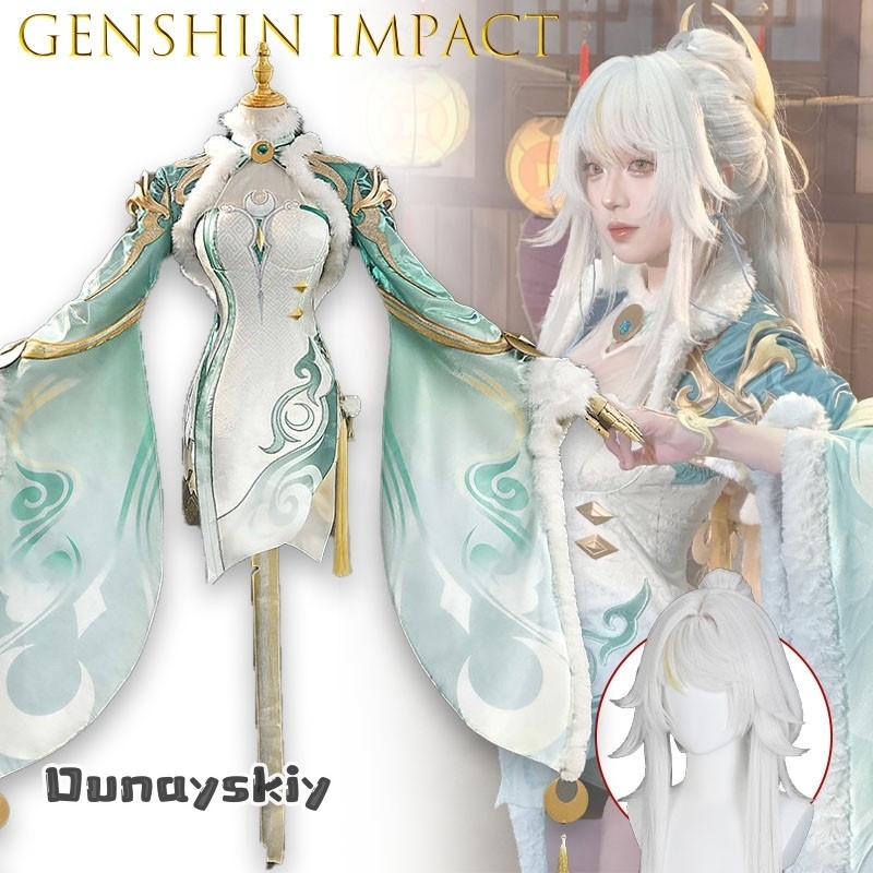 Genshin Impact Zi Bai An Everl - Robe Silk Women 评论和价格