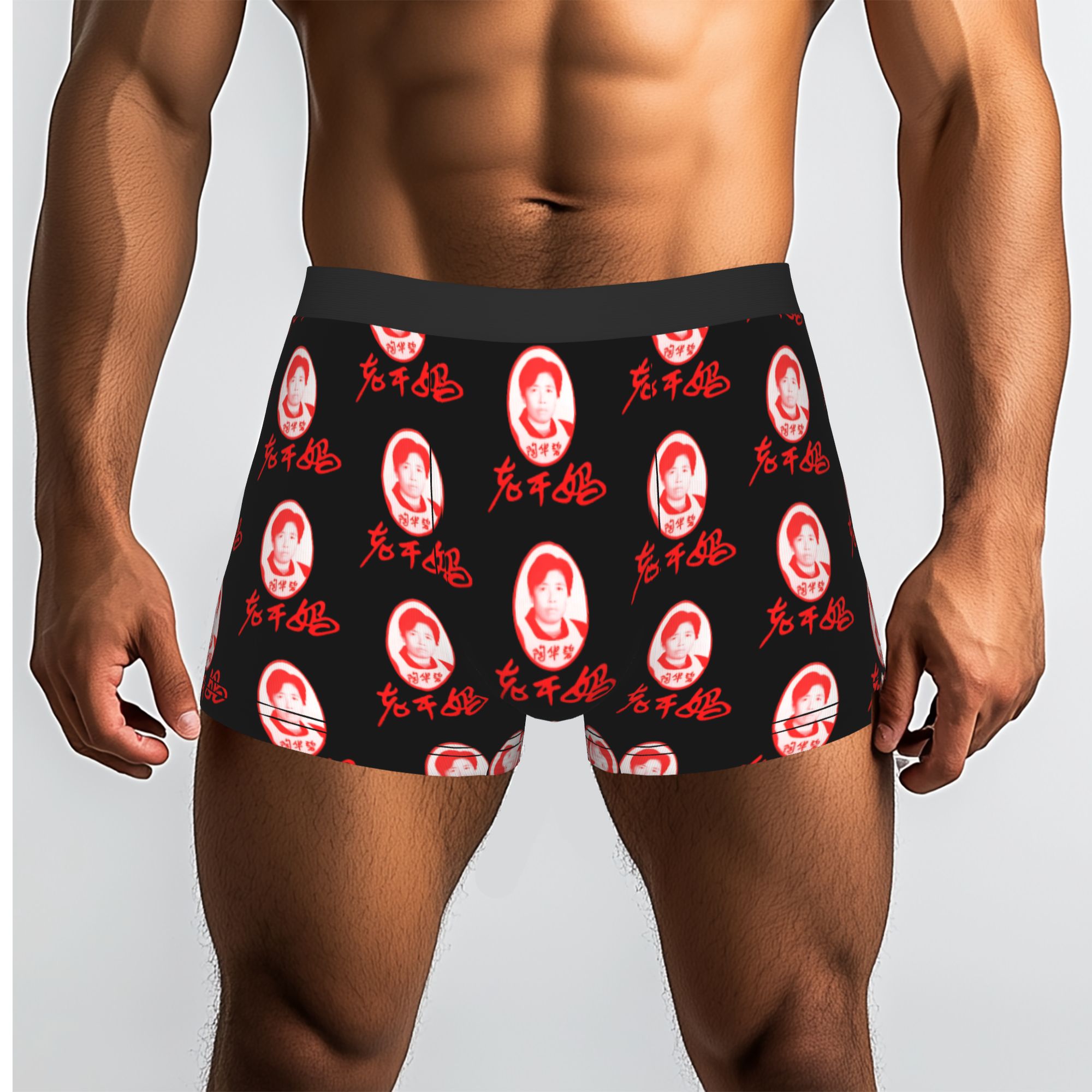 Lao Gan Ma  Lao Gan Ma Underpa - Boyshort Underwear 评论和价格