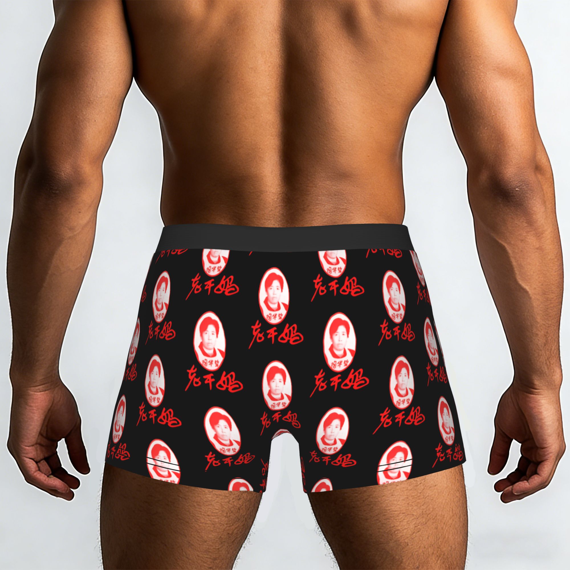 Lao Gan Ma  Lao Gan Ma Underpa - Boyshort Underwear 评论和价格