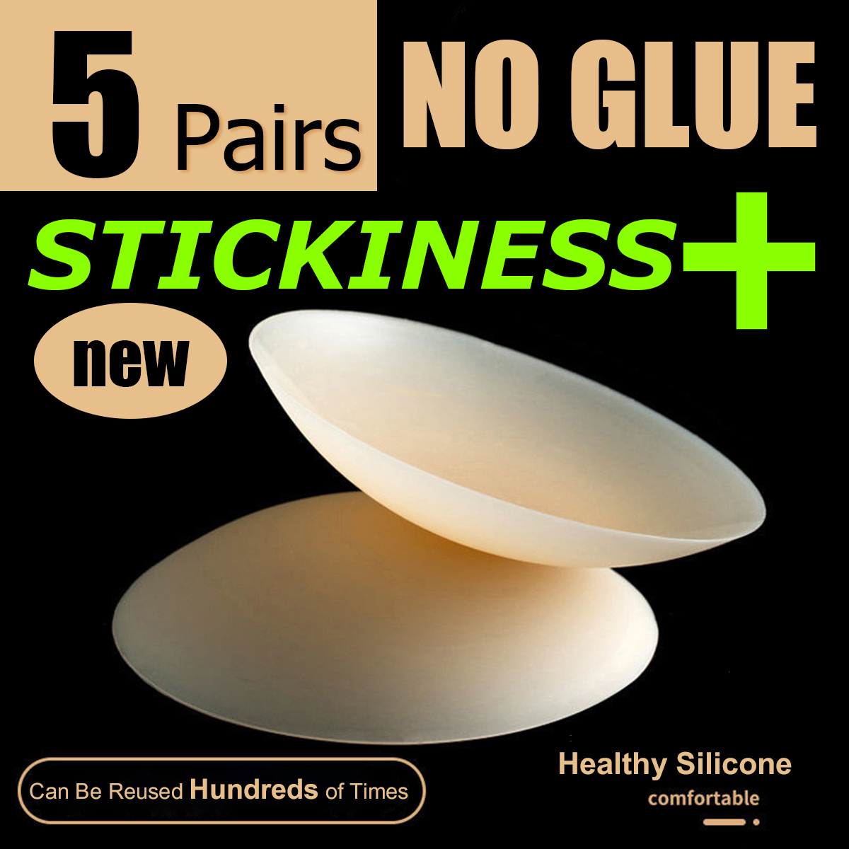 5 Pairs More Sticky 10cm No Tr - Silicone Bra Adhesive 评论和价格