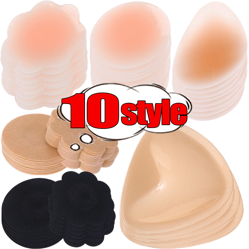 Silicone Breast Lift Pads Wate - Silicone Bra Adhesive 评论和价格
