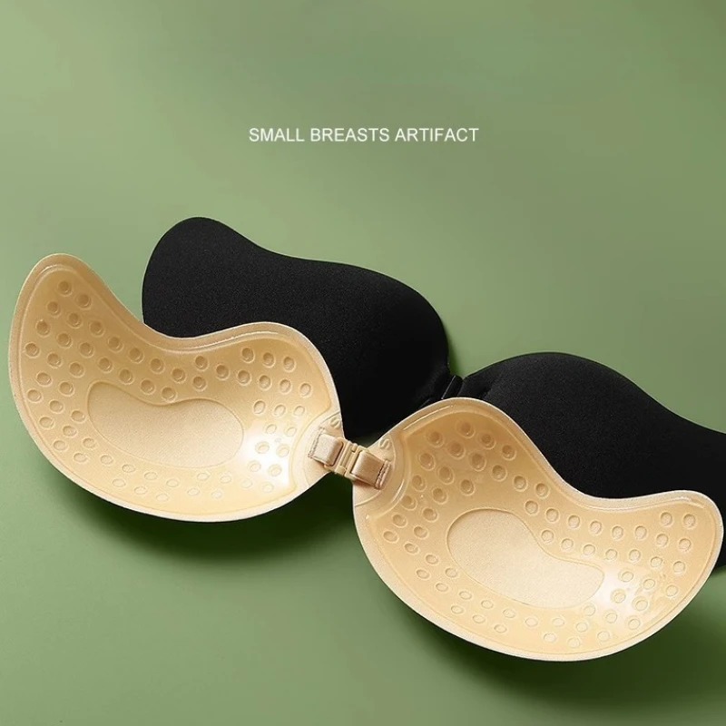 Invisible Strapless Adhesive S - Silicone Bra Adhesive 评论和价格