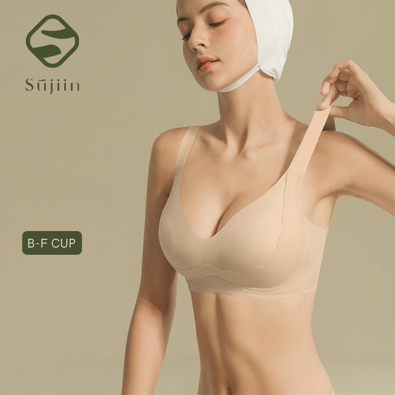 SUJIIN Wireless Plus Size Bras - Bralette Wireless Soft 评论和价格