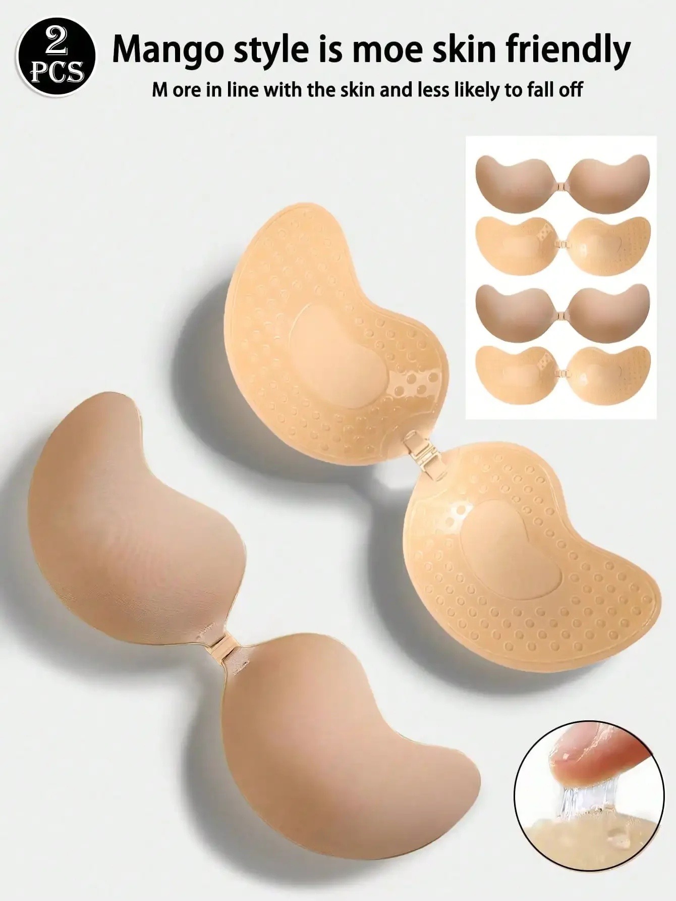 4pcs/Set (2 Black + 2 Nude) St - Silicone Bra Adhesive 评论和价格
