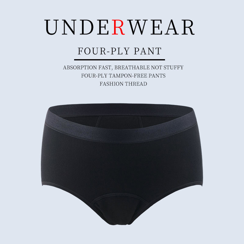 3Pcs Heavy Flow Menstrual Pant - Period Panty Absorbent 评论和价格
