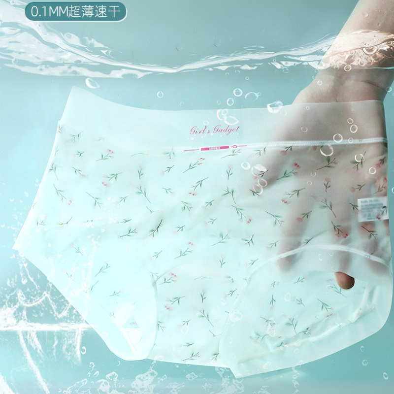 150kg Plus Size Ice Silk Seaml - Seamless Underwear Women 评论和价格